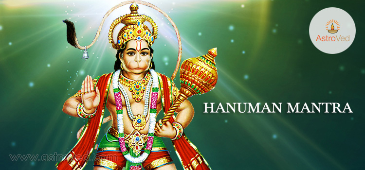 Hanuman Mantra