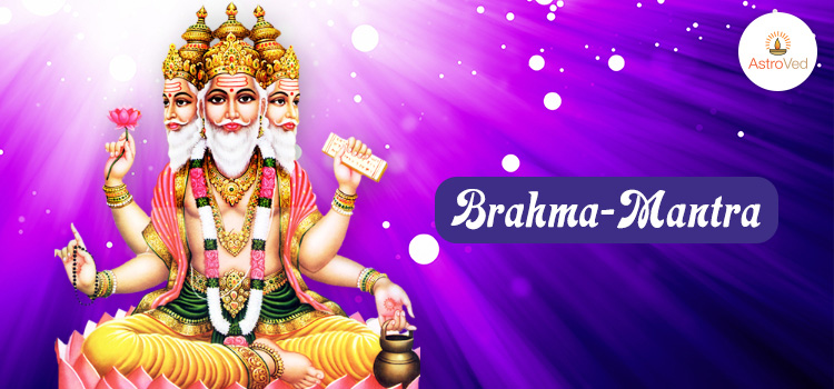 brahma-mantra