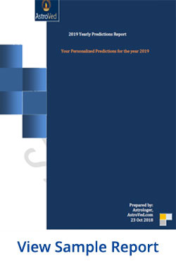 2019 में अपना जीवन जानें