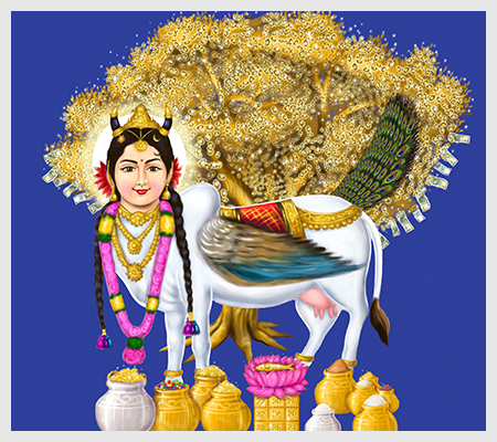 कामधेनु कुबेर यज्ञ से लाभ 