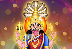 பிரத்யங்கிரா