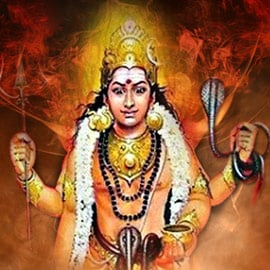 Samhara Bhairava