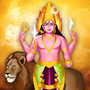 Individual Beeshana Bhairava (Fear Diffusing Bhairava)