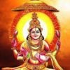 Surya Gayatri Mantra