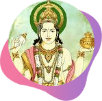 Dhanvantri Fire Lab (Homa)