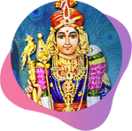 Kukuta Fire Lab (Homa)