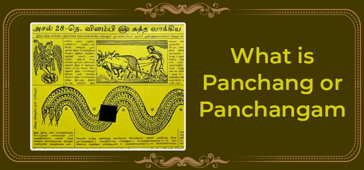What is a Panchangam?