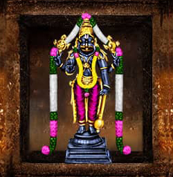 Temple Narasimha
