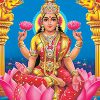 dhanalakshmi-sloka