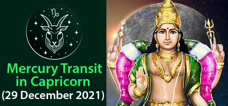 Mercury Transit in Capricorn (29 December 2021)