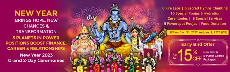 Tomorrow's horoscope for Aries, Tomorrow Prediction for Aries ...