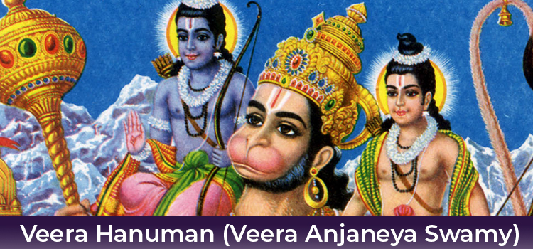 Veera Anjaneya