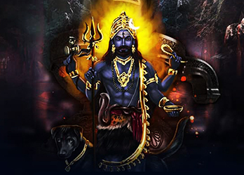 Kaala Bhairava Temple