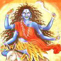 Kaala Ratri