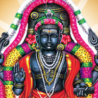 Dakshinamurthy Moola Mantra