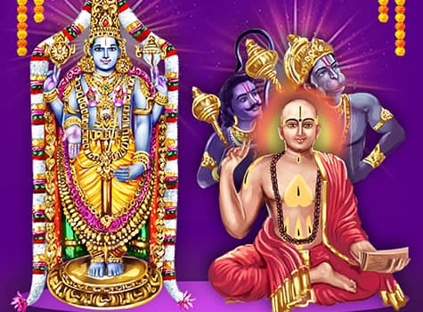 Scriptures Extol Boon-Bestowing Venkatesha, Madhva