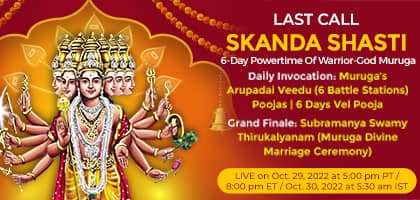 AstroVed - Astrology, Vedic Astrology, Indian Astrology, Free ...