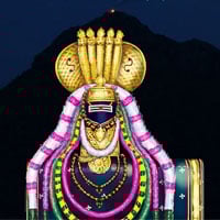 Arunachaleshwara