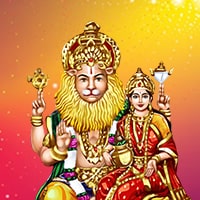 Lakshmi Narasimha Min