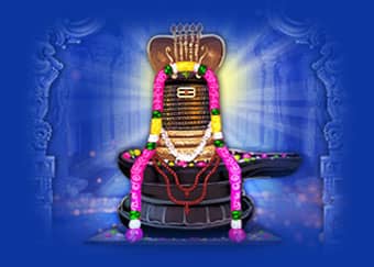 Shiva Lingam Invocation