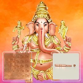 Ganapati Moola Mantra Energized Copper Amulet: 96 Days