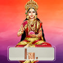 Kala Parvati Dakshayani Mangalya Moola Mantra Ener
