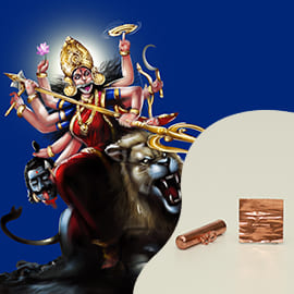 Pratyangira Devi Moola Mantra Energized Copper Amulet: 96 Days