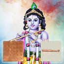 Santana Gopala Krishna Moola Mantra Energized Copp