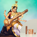 Saraswati Moola Mantra Energized Copper Amulet: 48