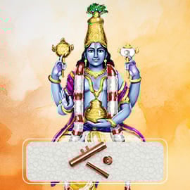 Shathru Samhara Dhanvantri Moola Mantra Copper Amulet Shathru Samhara Dhanvantri Moola Mantra Copper Amulet