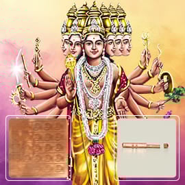 Shatru Samhara Mahathiru Moola Mantra Energized Copper Amulet: 96 Days