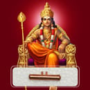 Soora Samhara Moorthy Moola Mantra Energized Coppe