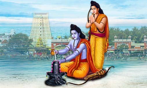 Jada Theertham Pooja
