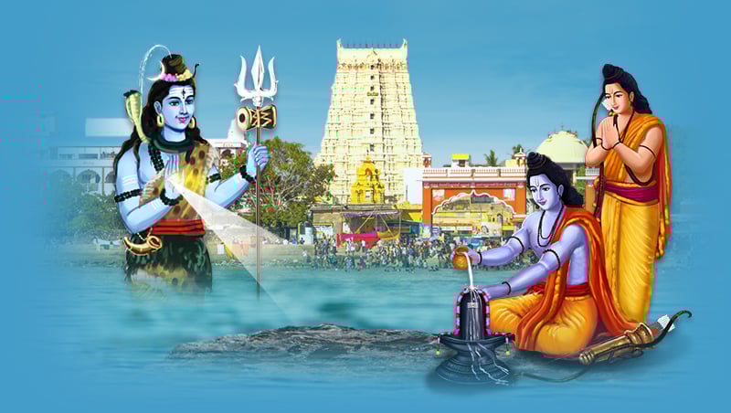 Rameshwaram Remedial Services