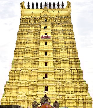 Rameshwaram Temple