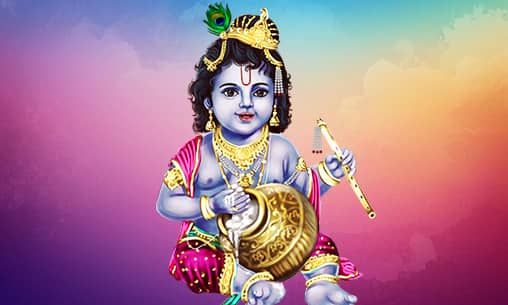 Santhana Gopala (Infant Form of Krishna) Pooja