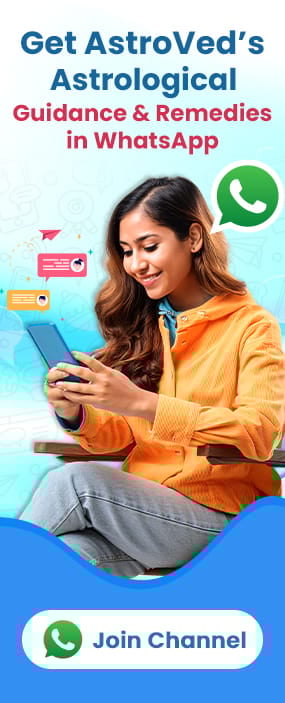 Join Whatsapp Channel
