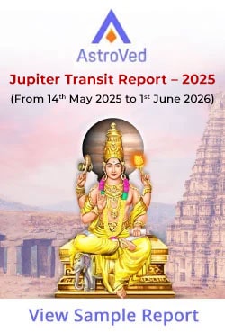 2025 Prediction Report