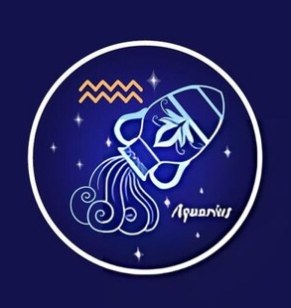 Aquarius Sign