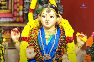 Aadi Perukku - 2025