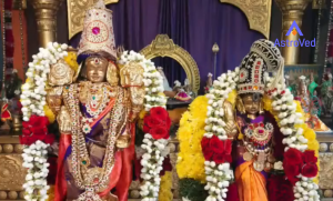 Aadi Pooram - 2025