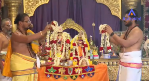 Aadi Pooram 2025 (3)