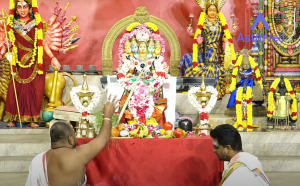 Gayatri Jayanthi 2025 2