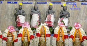 Guru Poornima 2025 (11)