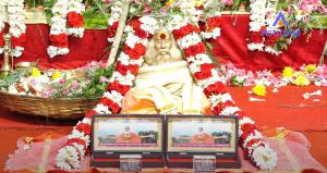 Guru Poornima 2025 (8)